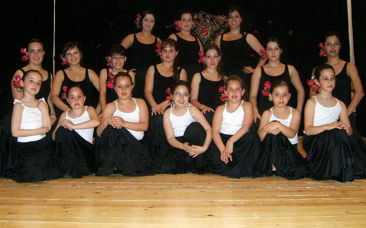 foto de El Romero Nava